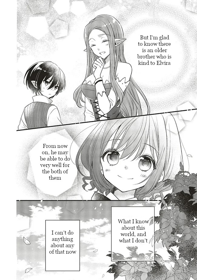 Yuusha-sama No Osananajimi To Iu Shokugyou No Make Heroin Ni Tensei Shita No De, Chougou-shi Ni Job Change Shimasu. Chapter 6 page 32 - Chapter 6