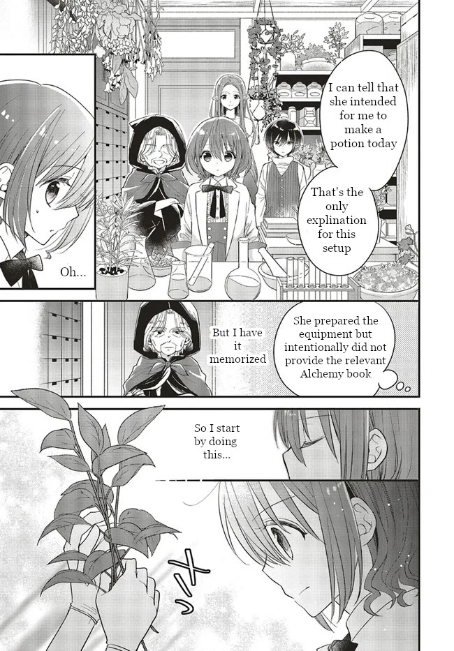 Yuusha-sama No Osananajimi To Iu Shokugyou No Make Heroin Ni Tensei Shita No De, Chougou-shi Ni Job Change Shimasu. Chapter 6 page 5 - Chapter 6