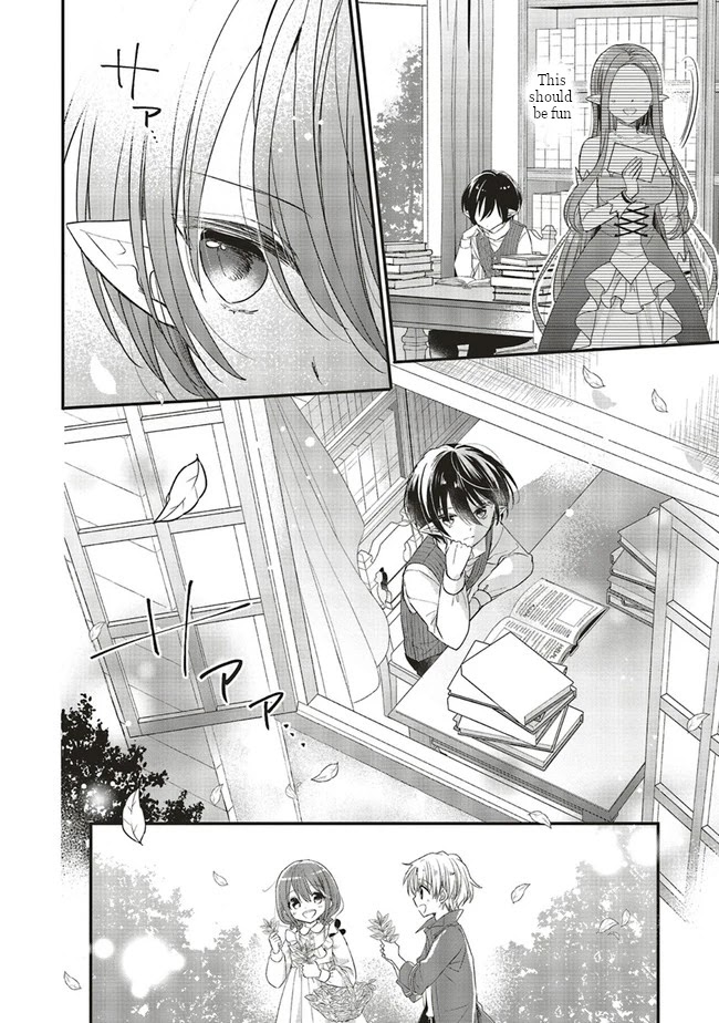 Yuusha-sama No Osananajimi To Iu Shokugyou No Make Heroin Ni Tensei Shita No De, Chougou-shi Ni Job Change Shimasu. Chapter 7.1 page 11 - Chapter 7.1