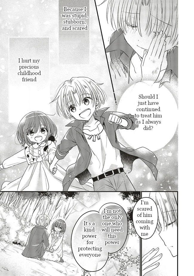 Yuusha-sama No Osananajimi To Iu Shokugyou No Make Heroin Ni Tensei Shita No De, Chougou-shi Ni Job Change Shimasu. Chapter 7.1 page 2 - Chapter 7.1