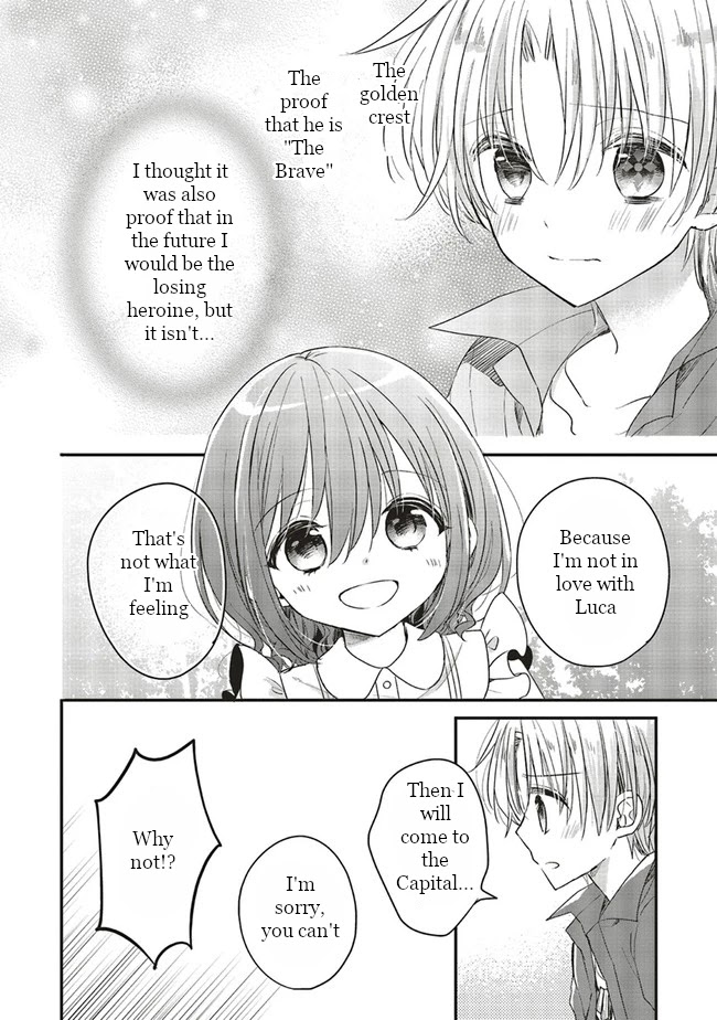 Yuusha-sama No Osananajimi To Iu Shokugyou No Make Heroin Ni Tensei Shita No De, Chougou-shi Ni Job Change Shimasu. Chapter 7.1 page 3 - Chapter 7.1