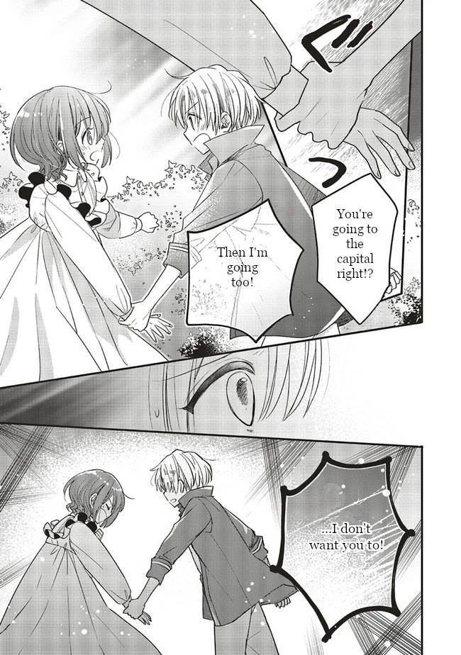 Yuusha-sama No Osananajimi To Iu Shokugyou No Make Heroin Ni Tensei Shita No De, Chougou-shi Ni Job Change Shimasu. Chapter 7 page 12 - Chapter 7