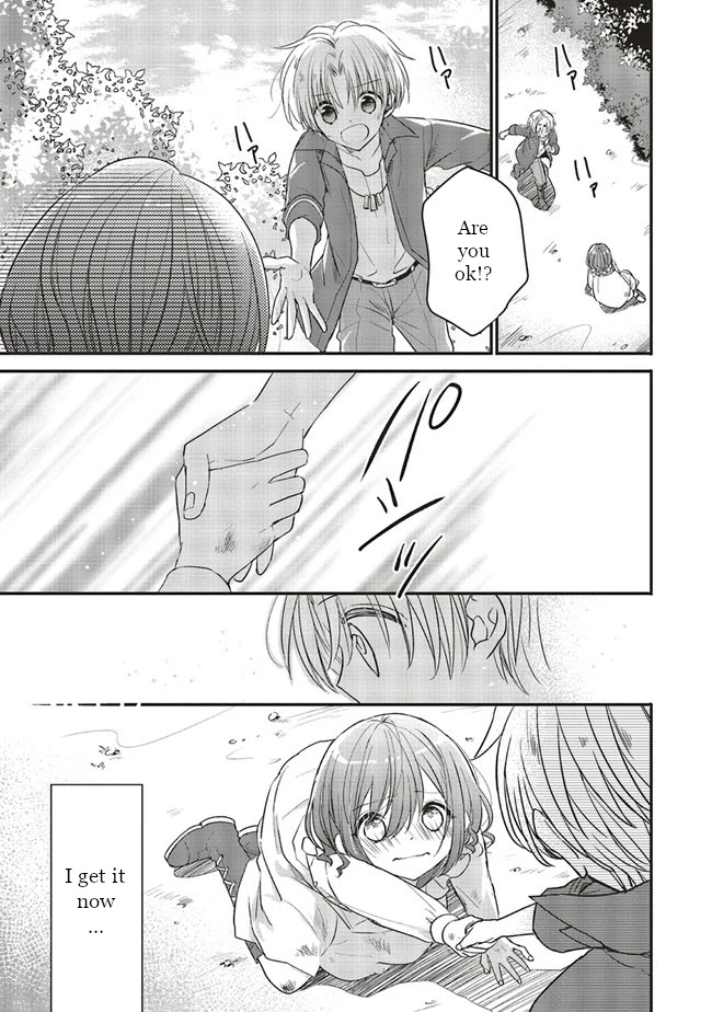 Yuusha-sama No Osananajimi To Iu Shokugyou No Make Heroin Ni Tensei Shita No De, Chougou-shi Ni Job Change Shimasu. Chapter 7 page 18 - Chapter 7
