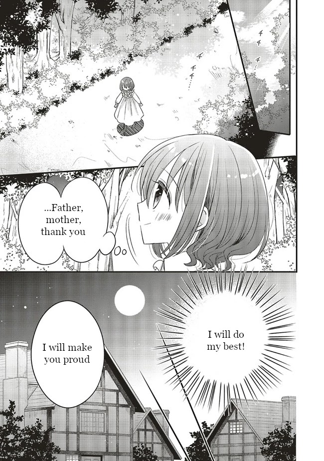 Yuusha-sama No Osananajimi To Iu Shokugyou No Make Heroin Ni Tensei Shita No De, Chougou-shi Ni Job Change Shimasu. Chapter 7 page 2 - Chapter 7