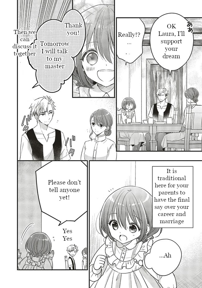 Yuusha-sama No Osananajimi To Iu Shokugyou No Make Heroin Ni Tensei Shita No De, Chougou-shi Ni Job Change Shimasu. Chapter 7 page 3 - Chapter 7