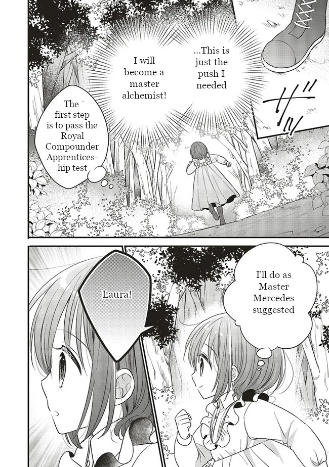 Yuusha-sama No Osananajimi To Iu Shokugyou No Make Heroin Ni Tensei Shita No De, Chougou-shi Ni Job Change Shimasu. Chapter 7 page 5 - Chapter 7