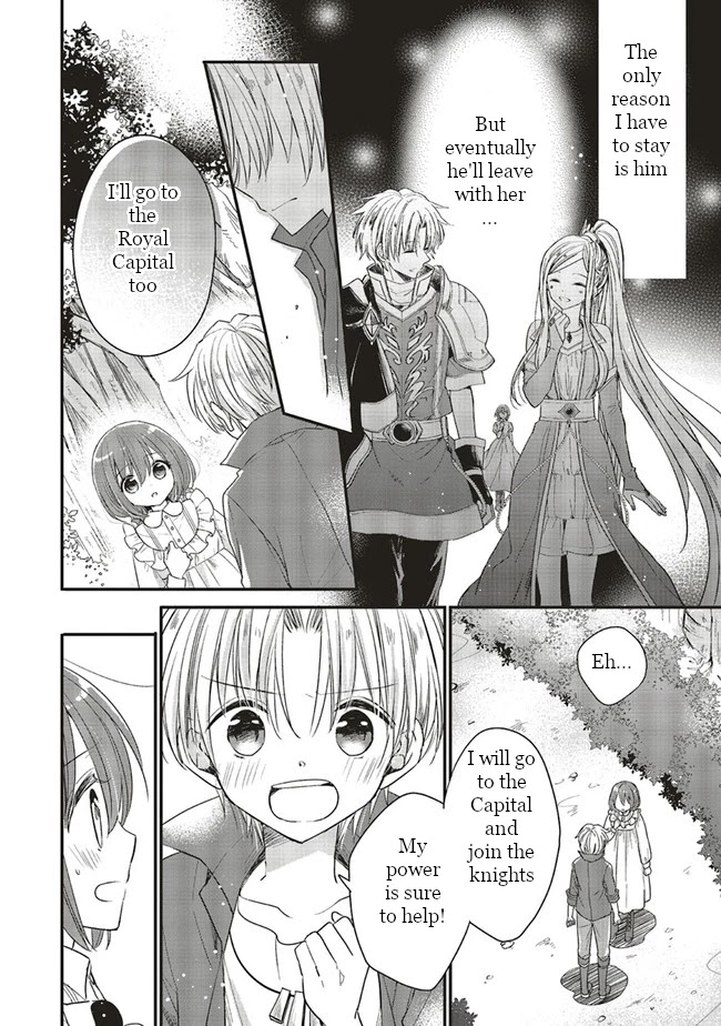 Yuusha-sama No Osananajimi To Iu Shokugyou No Make Heroin Ni Tensei Shita No De, Chougou-shi Ni Job Change Shimasu. Chapter 7 page 9 - Chapter 7