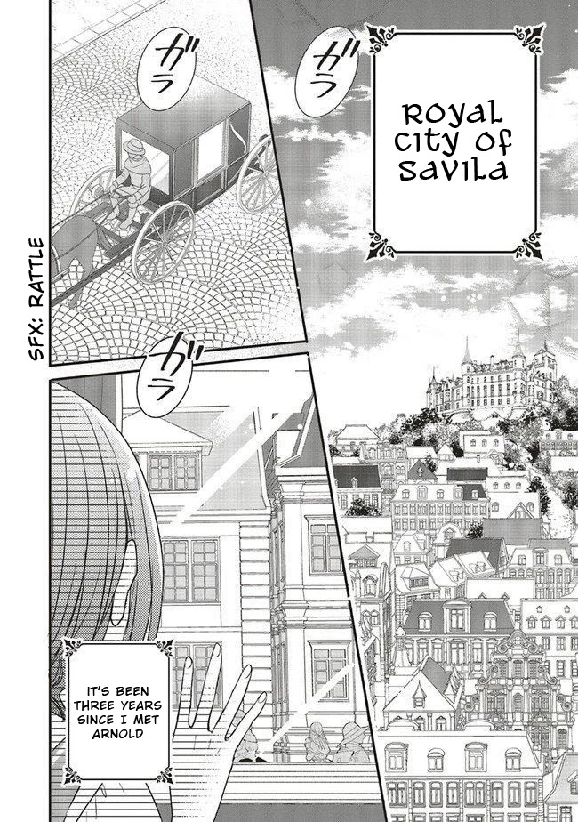 Yuusha-sama No Osananajimi To Iu Shokugyou No Make Heroin Ni Tensei Shita No De, Chougou-shi Ni Job Change Shimasu. Chapter 8 page 1 - Chapter 8