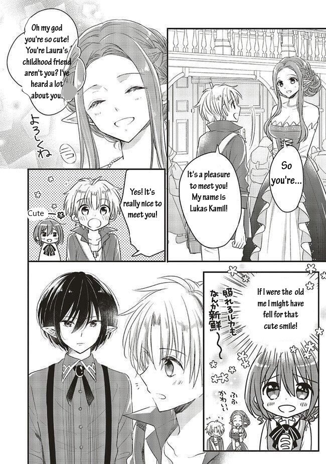 Yuusha-sama No Osananajimi To Iu Shokugyou No Make Heroin Ni Tensei Shita No De, Chougou-shi Ni Job Change Shimasu. Chapter 8 page 11 - Chapter 8