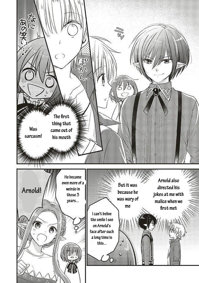 Yuusha-sama No Osananajimi To Iu Shokugyou No Make Heroin Ni Tensei Shita No De, Chougou-shi Ni Job Change Shimasu. Chapter 8 page 13 - Chapter 8