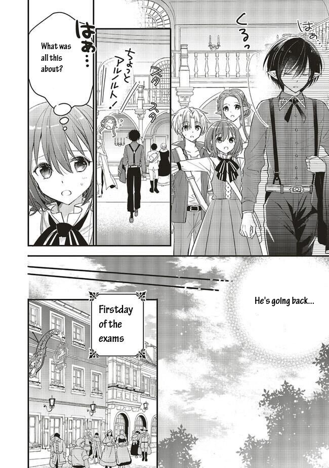 Yuusha-sama No Osananajimi To Iu Shokugyou No Make Heroin Ni Tensei Shita No De, Chougou-shi Ni Job Change Shimasu. Chapter 8 page 17 - Chapter 8