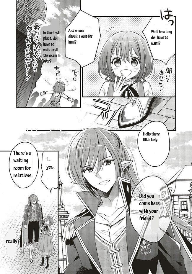 Yuusha-sama No Osananajimi To Iu Shokugyou No Make Heroin Ni Tensei Shita No De, Chougou-shi Ni Job Change Shimasu. Chapter 8 page 20 - Chapter 8