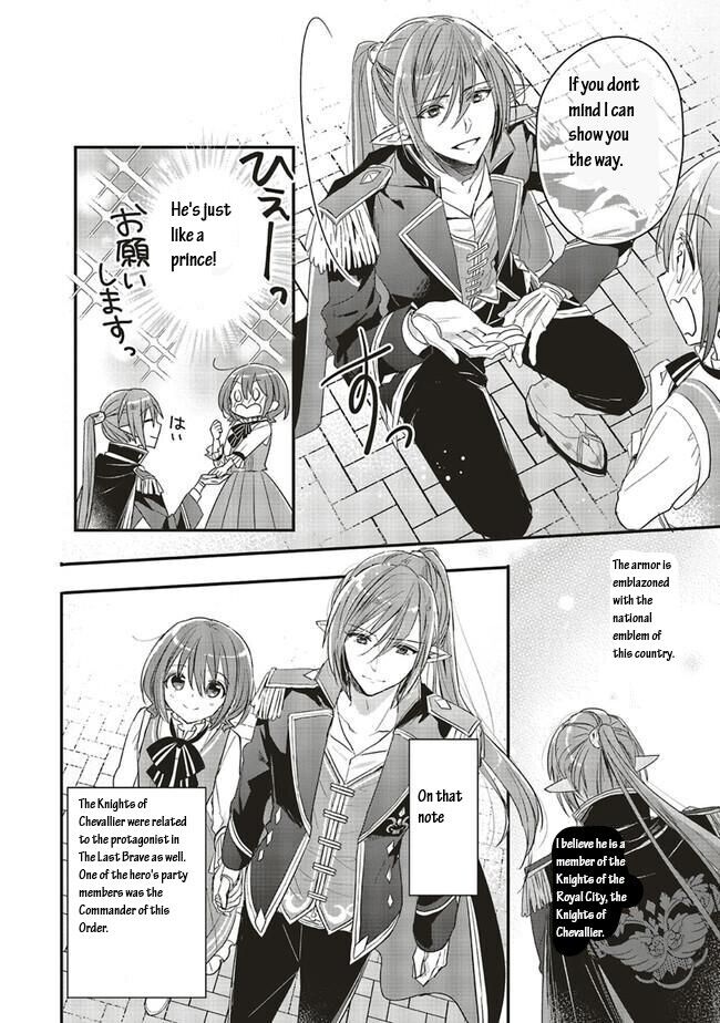 Yuusha-sama No Osananajimi To Iu Shokugyou No Make Heroin Ni Tensei Shita No De, Chougou-shi Ni Job Change Shimasu. Chapter 8 page 21 - Chapter 8