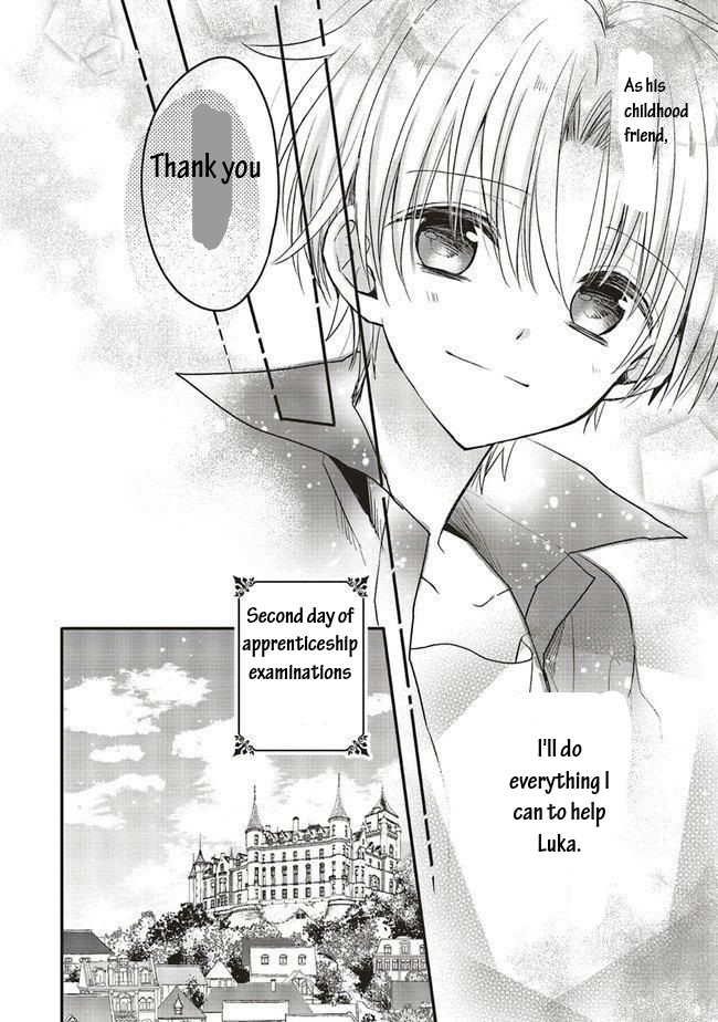 Yuusha-sama No Osananajimi To Iu Shokugyou No Make Heroin Ni Tensei Shita No De, Chougou-shi Ni Job Change Shimasu. Chapter 9 page 10 - Chapter 9