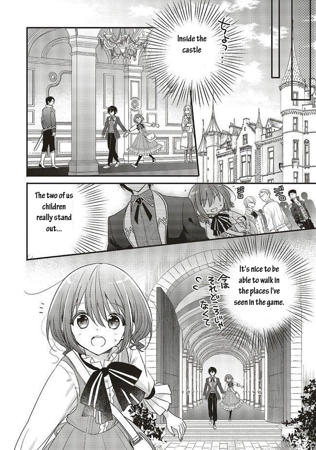 Yuusha-sama No Osananajimi To Iu Shokugyou No Make Heroin Ni Tensei Shita No De, Chougou-shi Ni Job Change Shimasu. Chapter 9 page 16 - Chapter 9