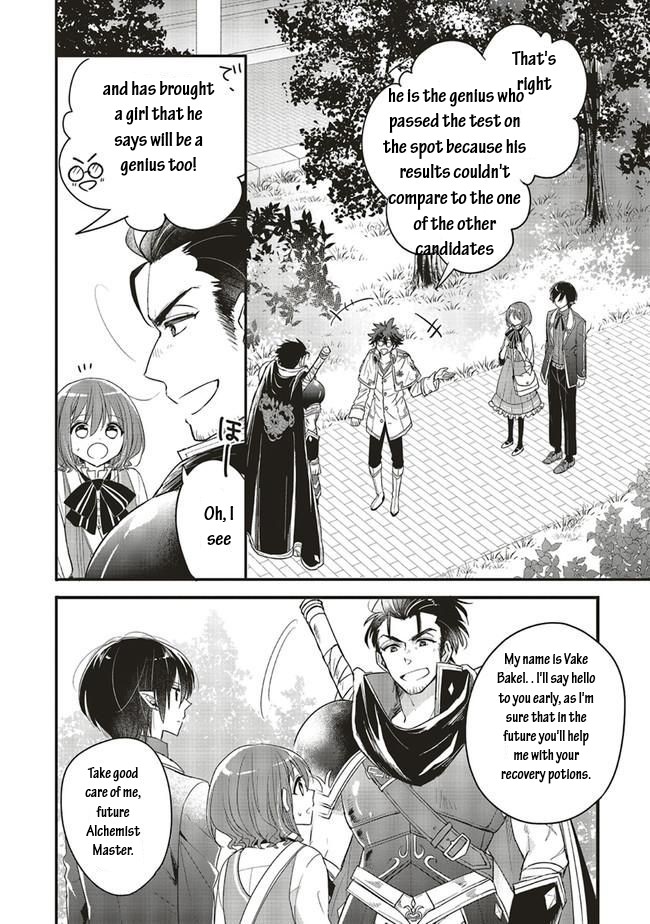 Yuusha-sama No Osananajimi To Iu Shokugyou No Make Heroin Ni Tensei Shita No De, Chougou-shi Ni Job Change Shimasu. Chapter 9 page 22 - Chapter 9