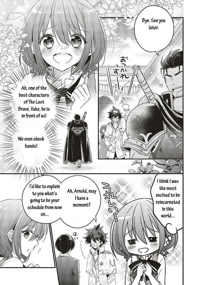 Yuusha-sama No Osananajimi To Iu Shokugyou No Make Heroin Ni Tensei Shita No De, Chougou-shi Ni Job Change Shimasu. Chapter 9 page 27 - Chapter 9