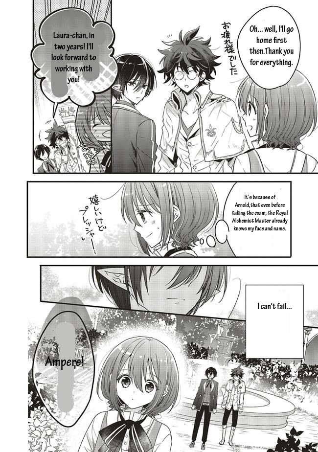Yuusha-sama No Osananajimi To Iu Shokugyou No Make Heroin Ni Tensei Shita No De, Chougou-shi Ni Job Change Shimasu. Chapter 9 page 28 - Chapter 9