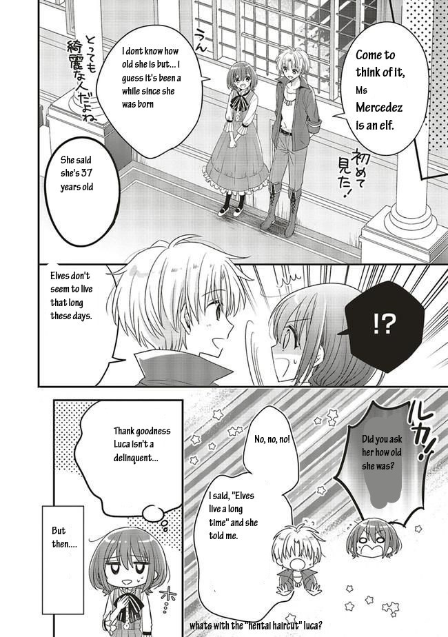 Yuusha-sama No Osananajimi To Iu Shokugyou No Make Heroin Ni Tensei Shita No De, Chougou-shi Ni Job Change Shimasu. Chapter 9 page 4 - Chapter 9
