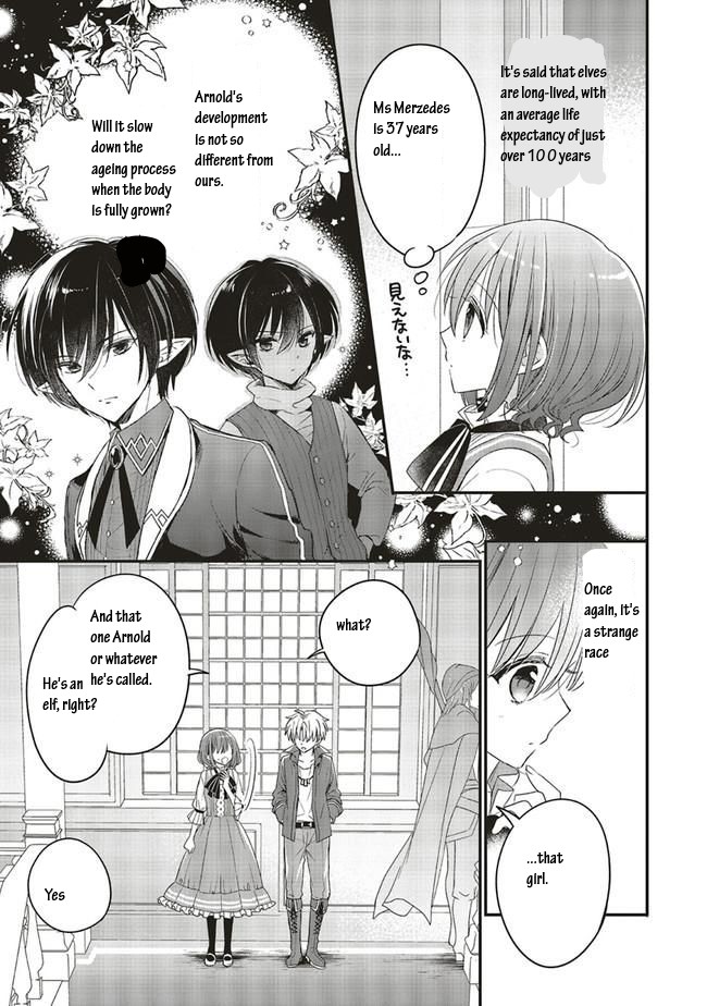 Yuusha-sama No Osananajimi To Iu Shokugyou No Make Heroin Ni Tensei Shita No De, Chougou-shi Ni Job Change Shimasu. Chapter 9 page 5 - Chapter 9