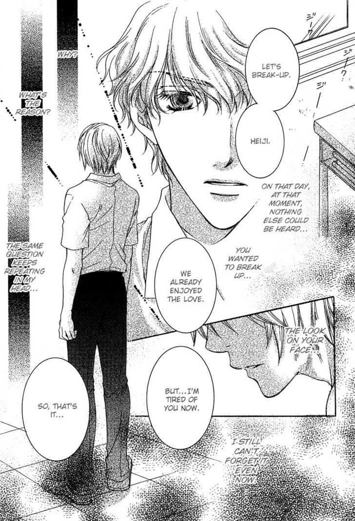 Yuushitessen no Koi Chapter 1 page 11 - Chapter 1 : Barbed Wire Love