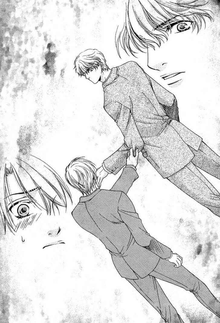 Yuushitessen no Koi Chapter 1 page 18 - Chapter 1 : Barbed Wire Love