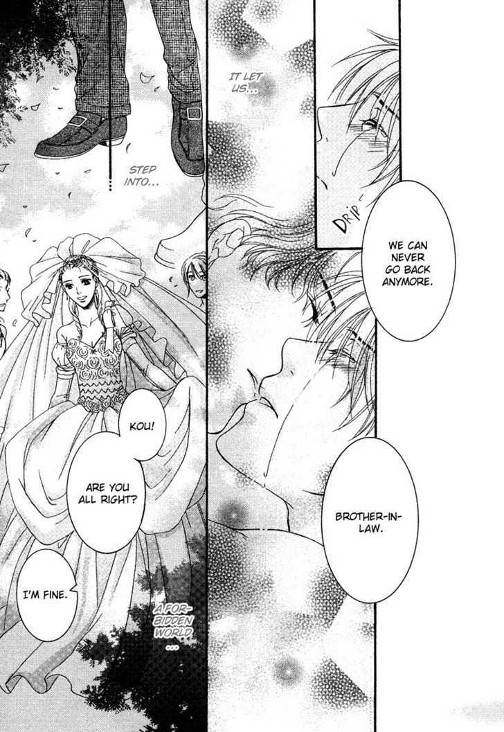 Yuushitessen no Koi Chapter 1 page 34 - Chapter 1 : Barbed Wire Love