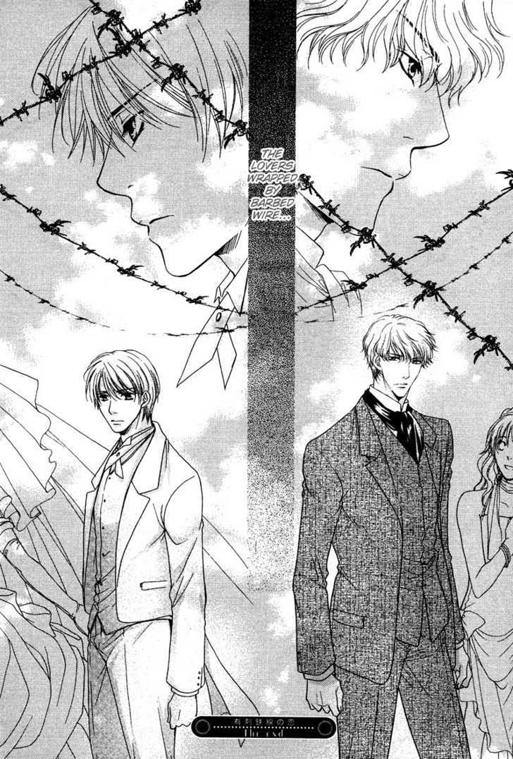 Yuushitessen no Koi Chapter 1 page 35 - Chapter 1 : Barbed Wire Love