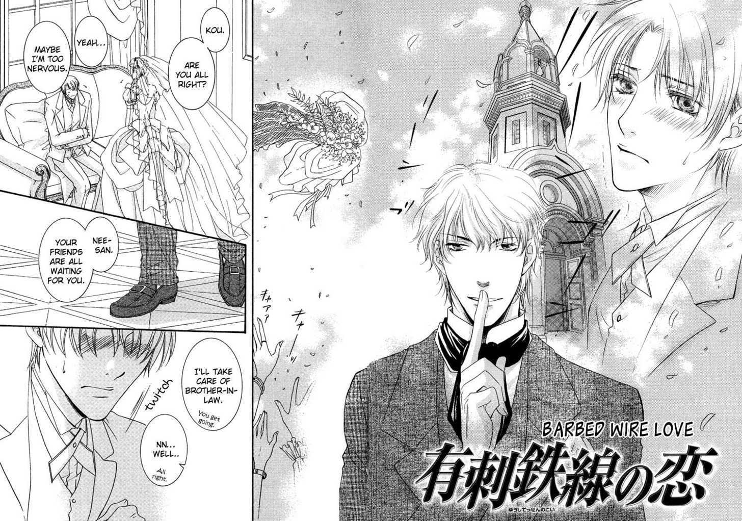 Yuushitessen no Koi Chapter 1 page 6 - Chapter 1 : Barbed Wire Love