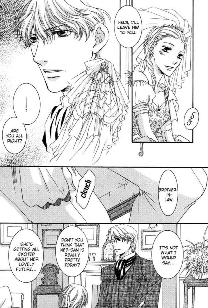 Yuushitessen no Koi Chapter 1 page 7 - Chapter 1 : Barbed Wire Love