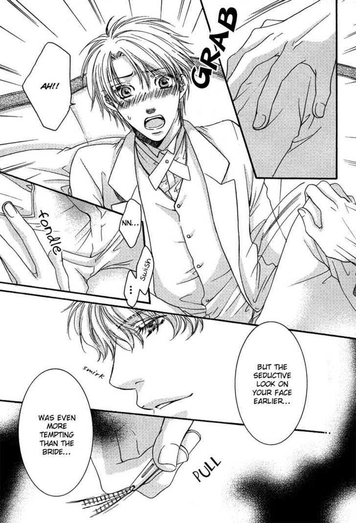 Yuushitessen no Koi Chapter 1 page 8 - Chapter 1 : Barbed Wire Love