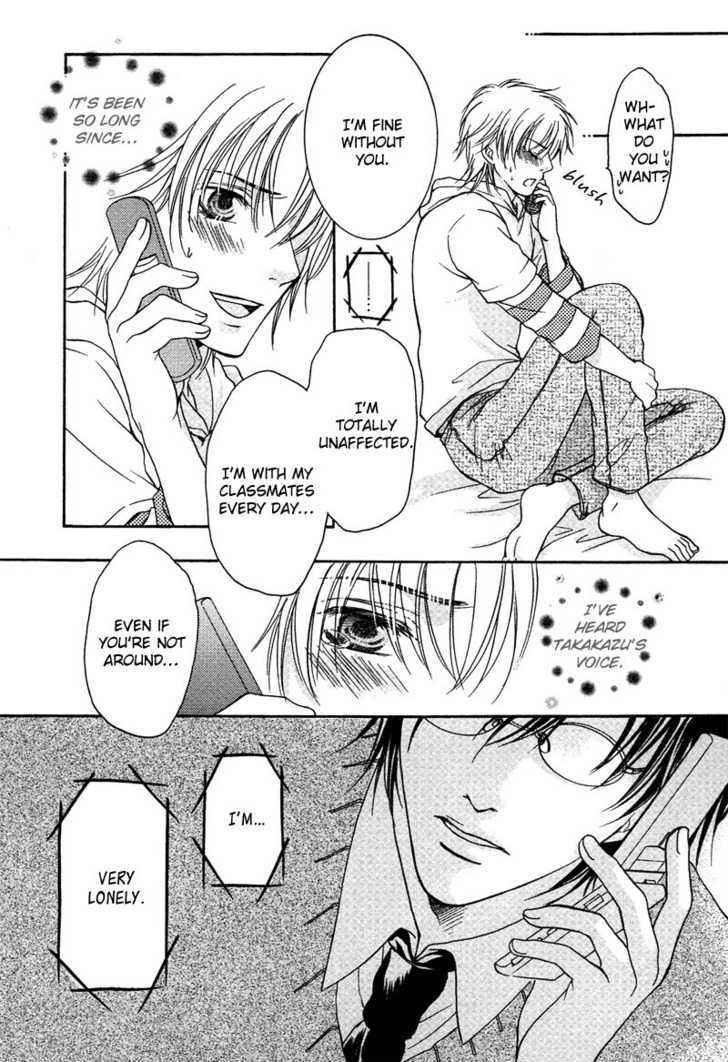 Yuushitessen no Koi Chapter 2 page 23 - Chapter 2 : I Really Want To See You