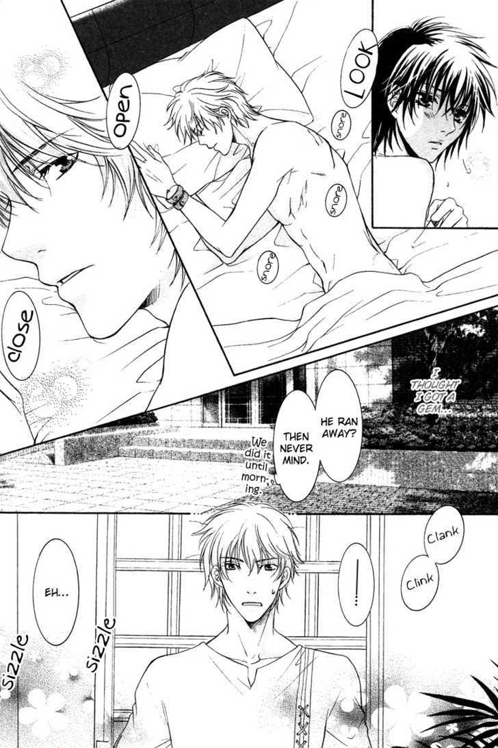 Yuushitessen no Koi Chapter 3 page 16 - Chapter 3 : Sheltering From The Rain