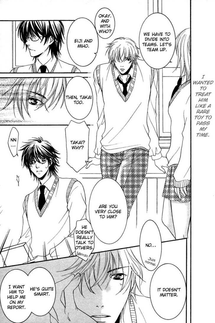 Yuushitessen no Koi Chapter 3 page 22 - Chapter 3 : Sheltering From The Rain