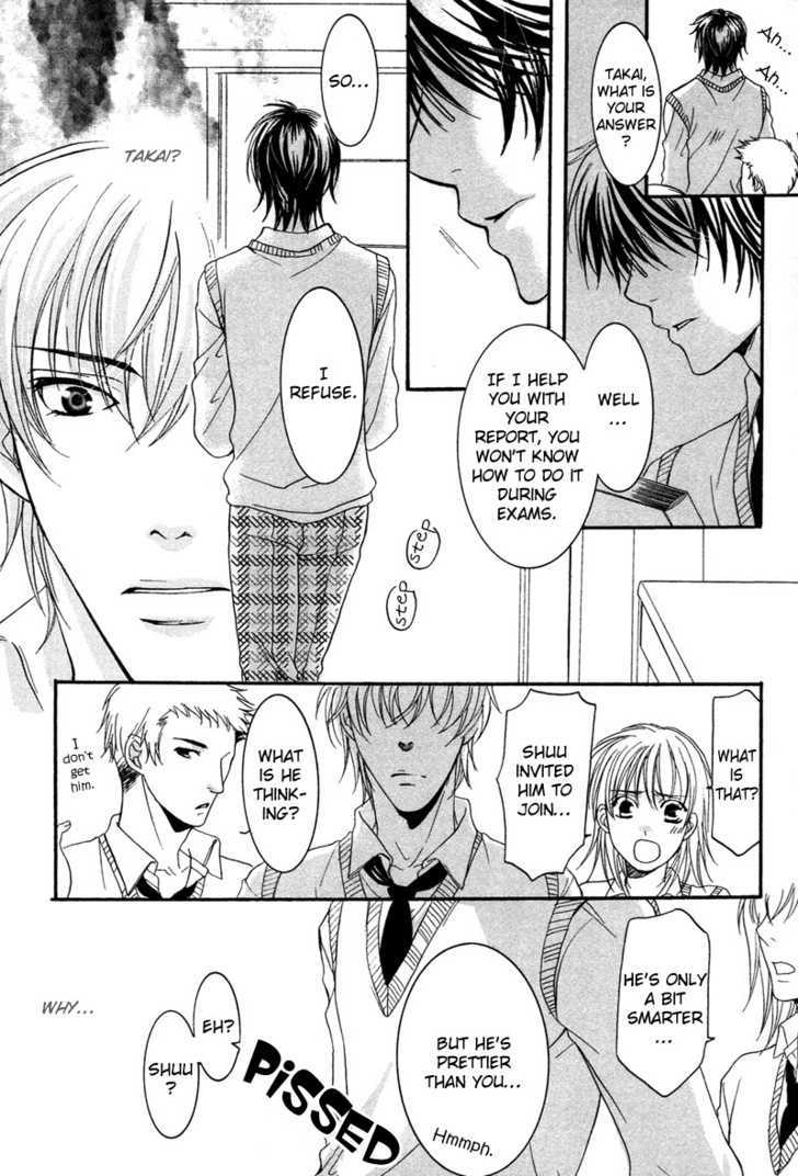 Yuushitessen no Koi Chapter 3 page 23 - Chapter 3 : Sheltering From The Rain