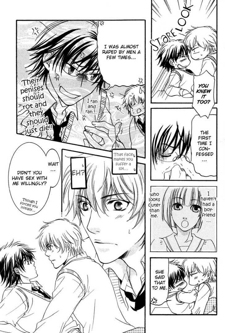 Yuushitessen no Koi Chapter 3 page 29 - Chapter 3 : Sheltering From The Rain