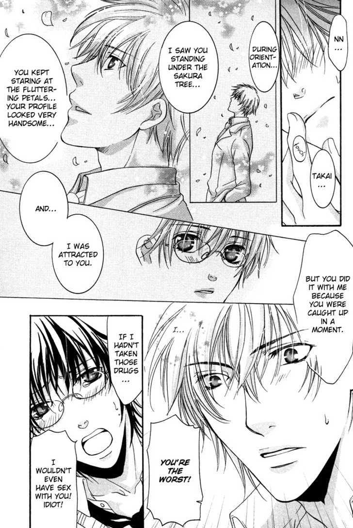 Yuushitessen no Koi Chapter 3 page 31 - Chapter 3 : Sheltering From The Rain