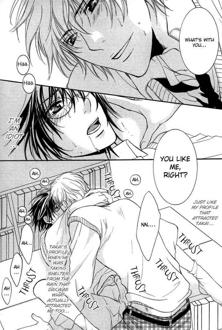 Yuushitessen no Koi Chapter 3 page 34 - Chapter 3 : Sheltering From The Rain