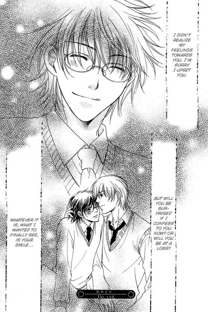 Yuushitessen no Koi Chapter 3 page 36 - Chapter 3 : Sheltering From The Rain