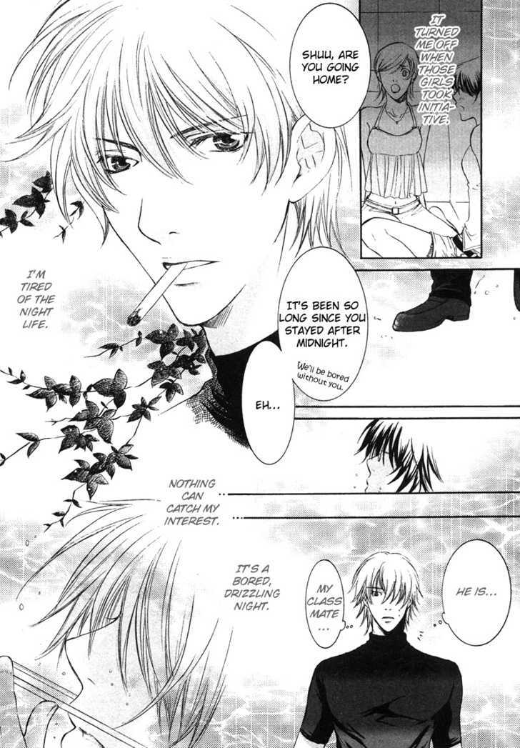 Yuushitessen no Koi Chapter 3 page 5 - Chapter 3 : Sheltering From The Rain