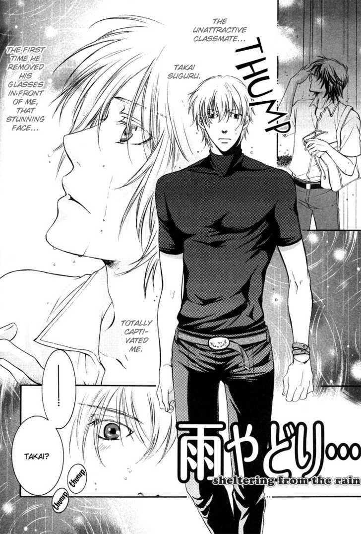 Yuushitessen no Koi Chapter 3 page 6 - Chapter 3 : Sheltering From The Rain