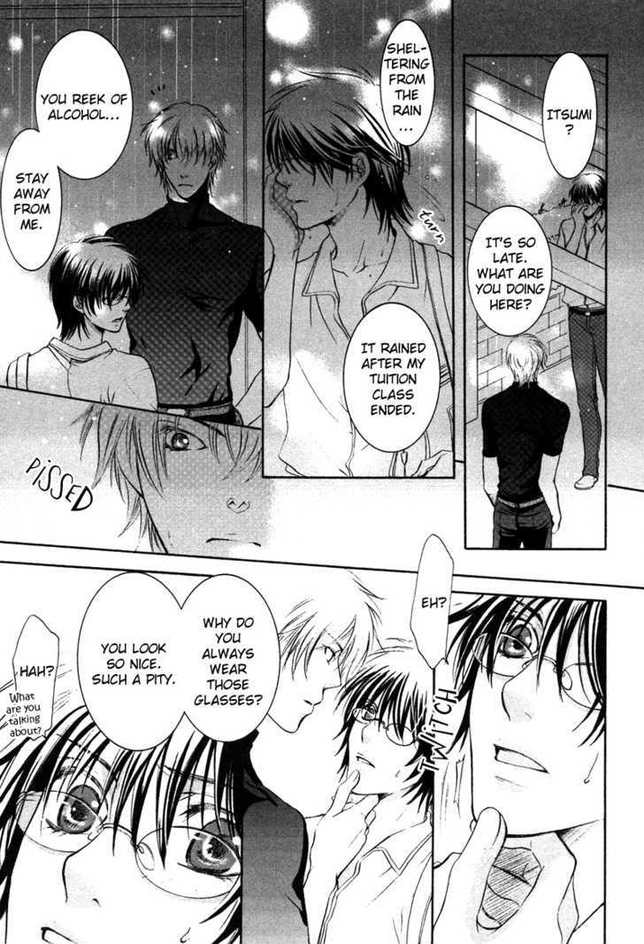 Yuushitessen no Koi Chapter 3 page 7 - Chapter 3 : Sheltering From The Rain