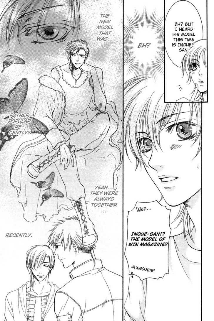 Yuushitessen no Koi Chapter 4 page 11 - Chapter 4 : Love Level @ Beginner