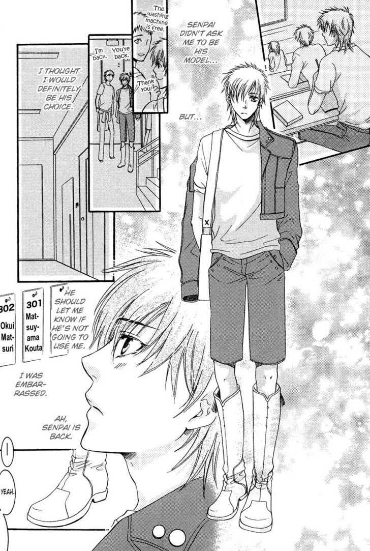 Yuushitessen no Koi Chapter 4 page 12 - Chapter 4 : Love Level @ Beginner