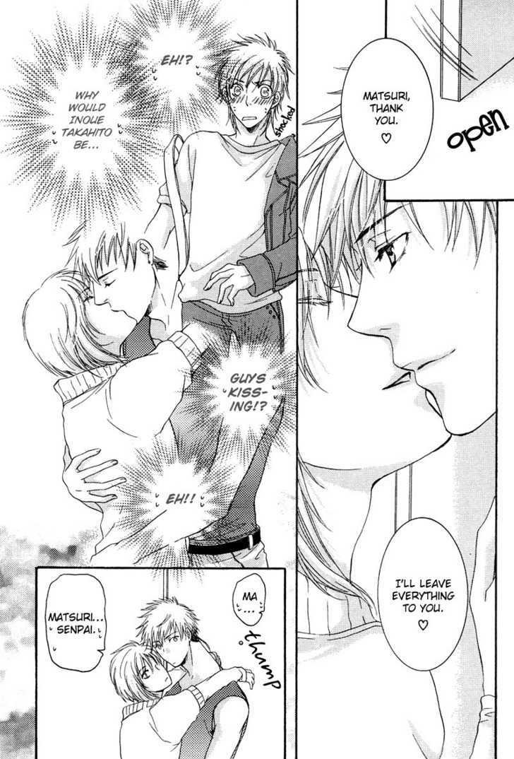 Yuushitessen no Koi Chapter 4 page 13 - Chapter 4 : Love Level @ Beginner