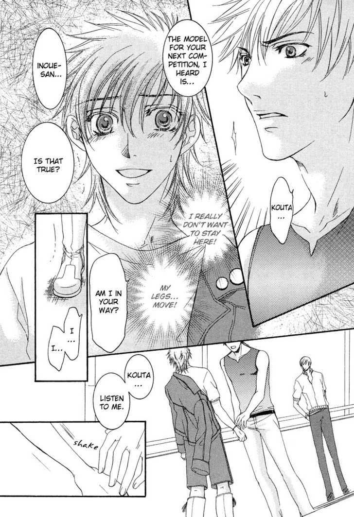 Yuushitessen no Koi Chapter 4 page 15 - Chapter 4 : Love Level @ Beginner