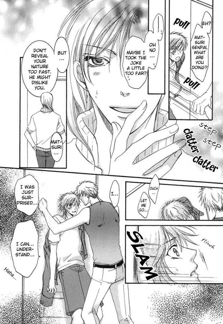 Yuushitessen no Koi Chapter 4 page 17 - Chapter 4 : Love Level @ Beginner