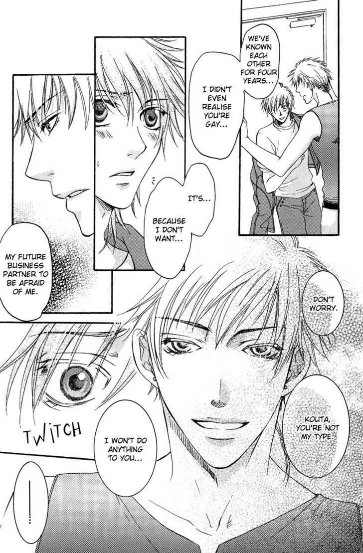 Yuushitessen no Koi Chapter 4 page 18 - Chapter 4 : Love Level @ Beginner