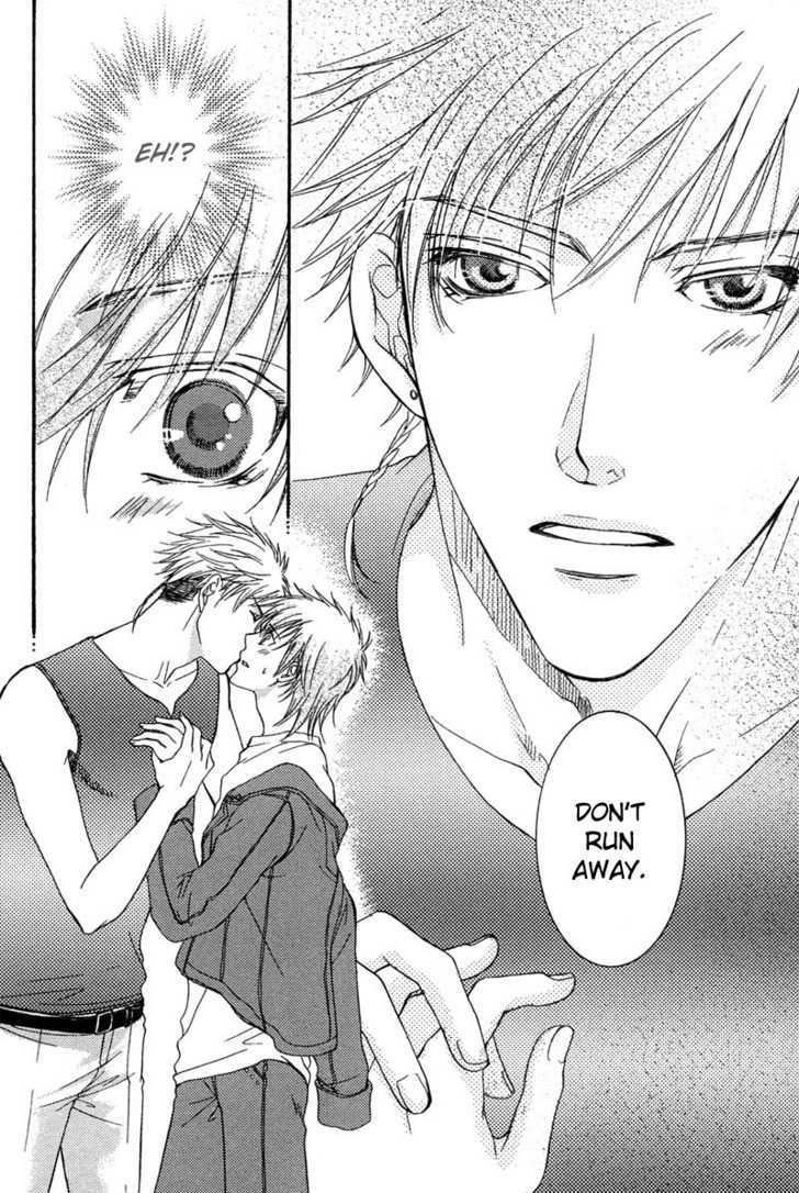 Yuushitessen no Koi Chapter 4 page 20 - Chapter 4 : Love Level @ Beginner