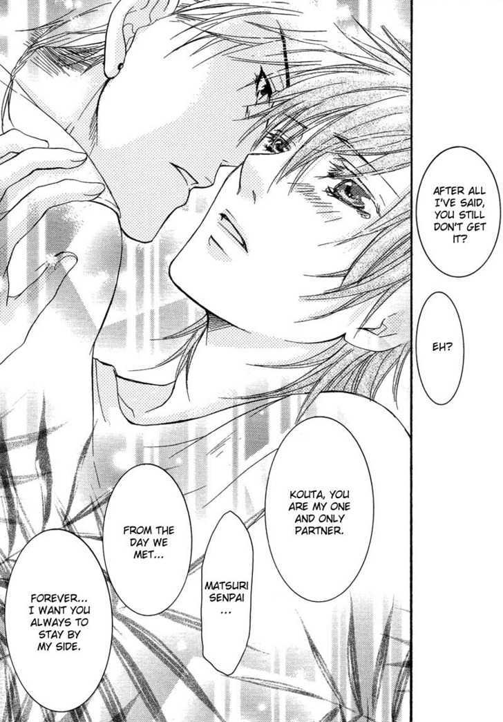 Yuushitessen no Koi Chapter 4 page 23 - Chapter 4 : Love Level @ Beginner